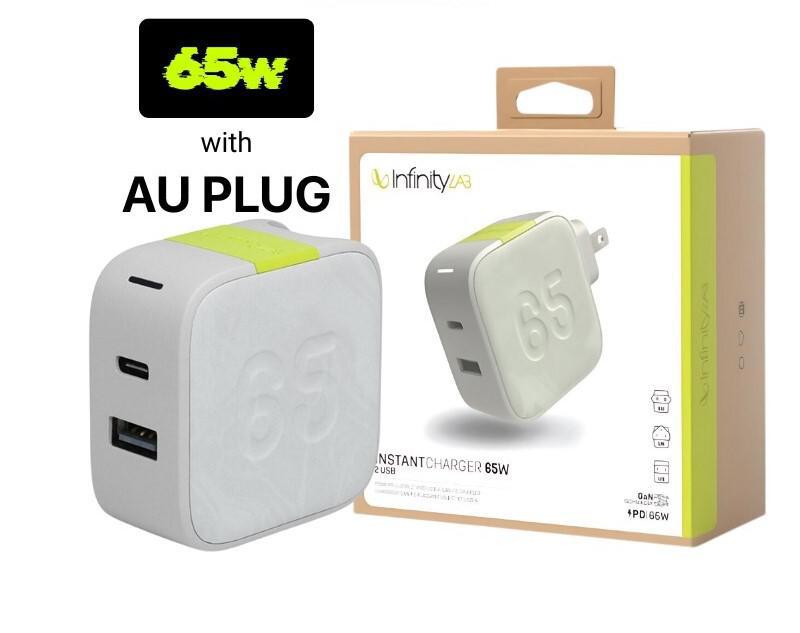 Infinity Lab 65W - AU Plug (By Harman)