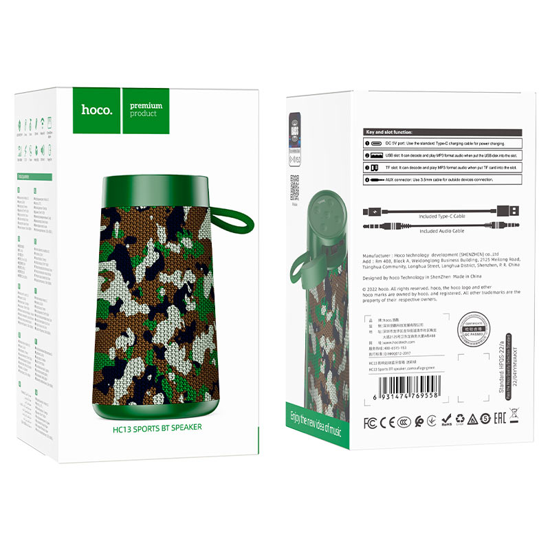 Hoco HC13 Waterproof IPX4 Bluetooth Speaker - Army Green