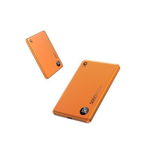 Lito Ultra Think Magnetic Power Bank 5000MaH LP08 - Orange