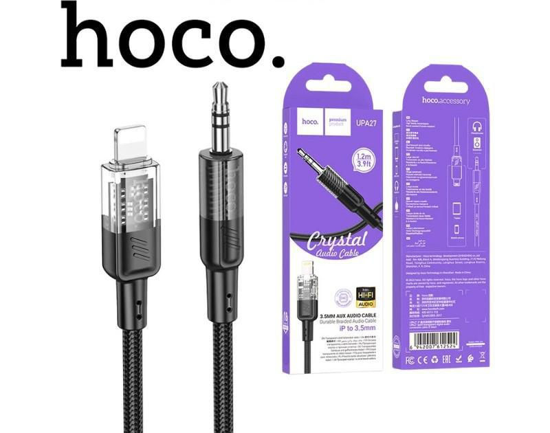 Hoco [UPA27] Spirit Transparent Digital Audio Conversion