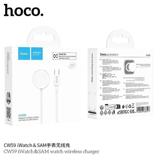 Hoco Magnetic Wireless Charger Apple and Samsung Watch