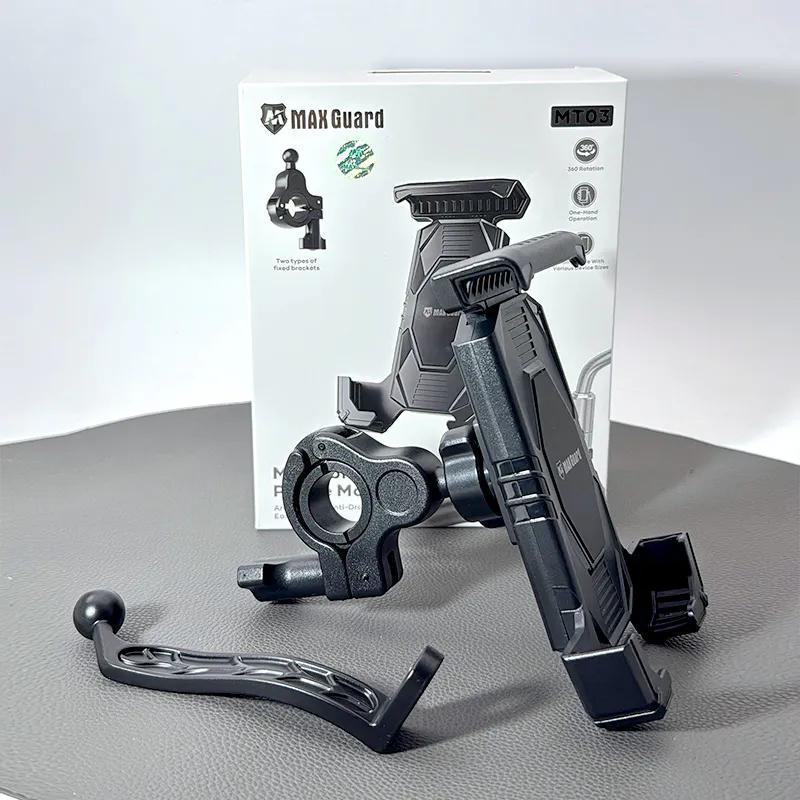 Maxguard Bicycle Phone Holder