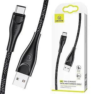 USAMS U41 Cable 3M